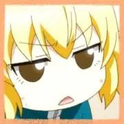 meron