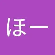 リコ