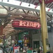 TkSの画像