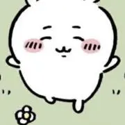 カタカナの画像