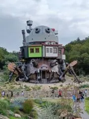 モコモコ