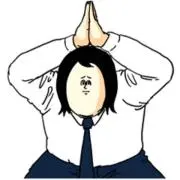 愛猫家さん