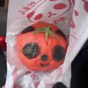 souringの画像