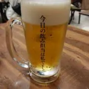 飯澤浩一