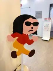 みうらの画像
