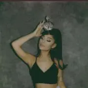 むむ
