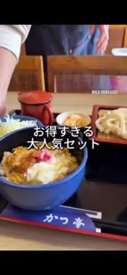 シゲ兄4649