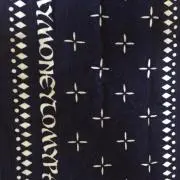 たか