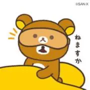 E ❤︎の画像