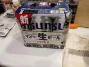 ぷーさんの画像
