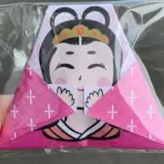 ゆらこ☆の画像