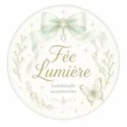 Fée Lumièreの画像