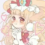 てゃの画像