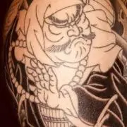 tiger