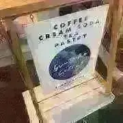 クリームソーダの画像