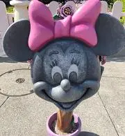 なーまま