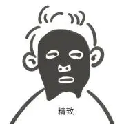 オレンジの画像