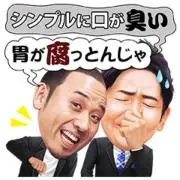 toyopet.の画像