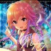 うーたん