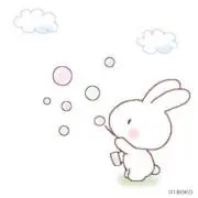 ほのさんの画像