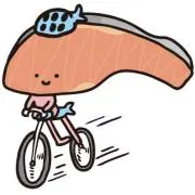 きのた