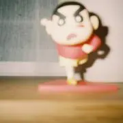 まの画像