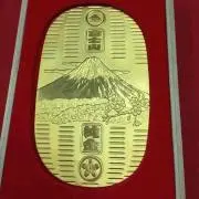 ホワイト