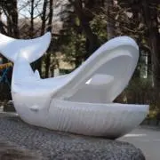 いいづか