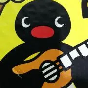まなやん