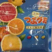 はぴの画像
