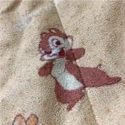 Jun