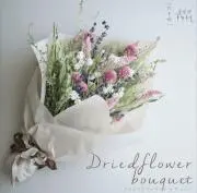 Row ✨️お値引き相談大歓迎です✨️