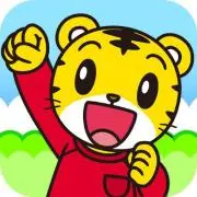 即購入OKです★よろしくお願いしますの画像