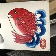 雲助