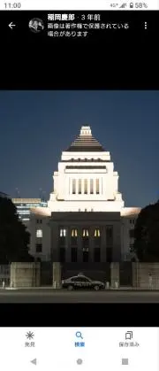 VIVANT88の画像