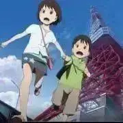 Image of だい