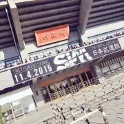 だい