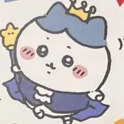 あんころもちの画像