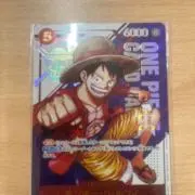 太陽