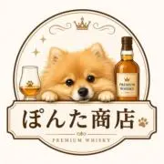 ぽんたの画像