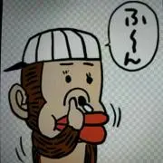 ラッキー君