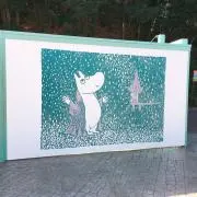 ゆの画像