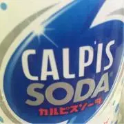 さんずい