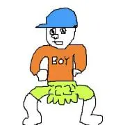 あらなみ