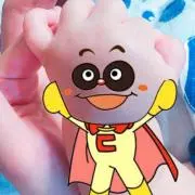 N