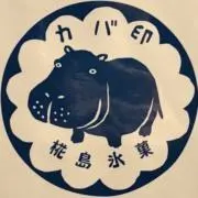 にこちゃんの画像