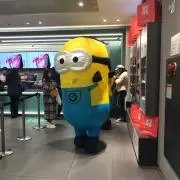 すーちん
