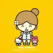 プロフィール必読！！【HALURi】