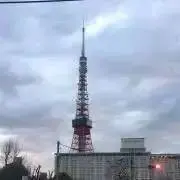 空　売り切り希望！どんどん出品中〜