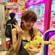 みゃの画像